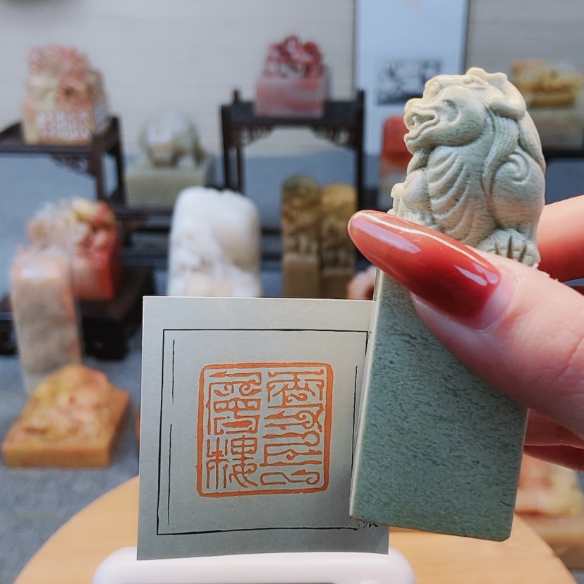 【闪购商品】昌化石印石W****升205616