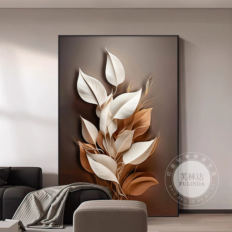 芙林达家大业大玄关装饰画现代简约高档餐厅客厅沙发背景墙壁挂画