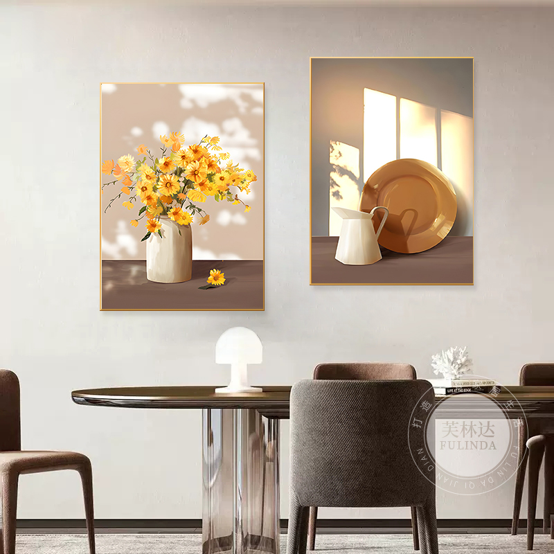 芙林达现代简约餐厅装饰画高档花卉饭厅壁画组合画餐桌背景墙挂画