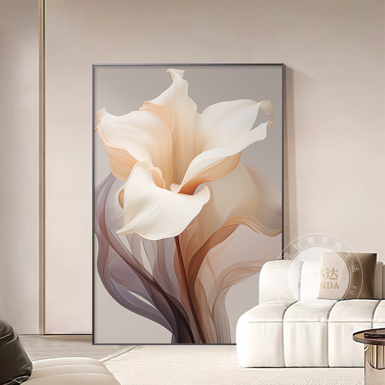 芙林达现代简约高档客厅装饰画轻奢花卉餐厅玄关沙发背景墙壁挂画