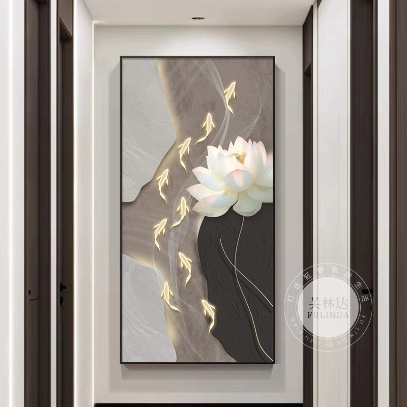 芙林达九鱼图正对门玄关装饰画走廊过道挂画现代简约高档入户壁画