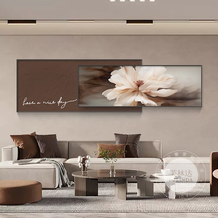 芙林达现代简约客厅装饰画轻奢高档花卉大气叠加沙发背景墙壁挂画