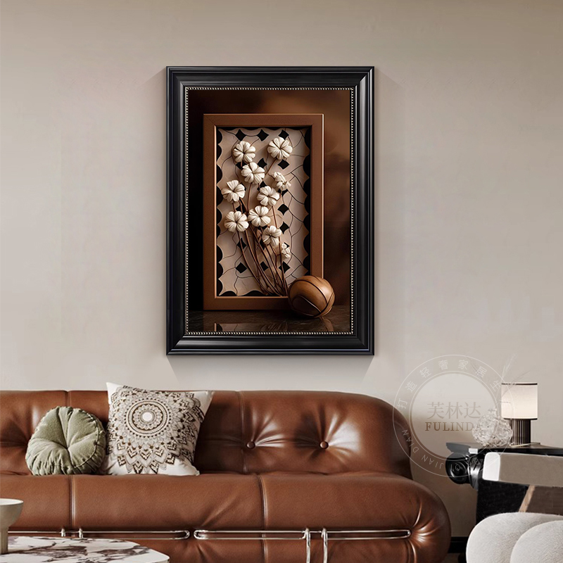 芙林达中古风餐厅客厅装饰画复古高档沙发背景墙挂画卧室玄关壁画