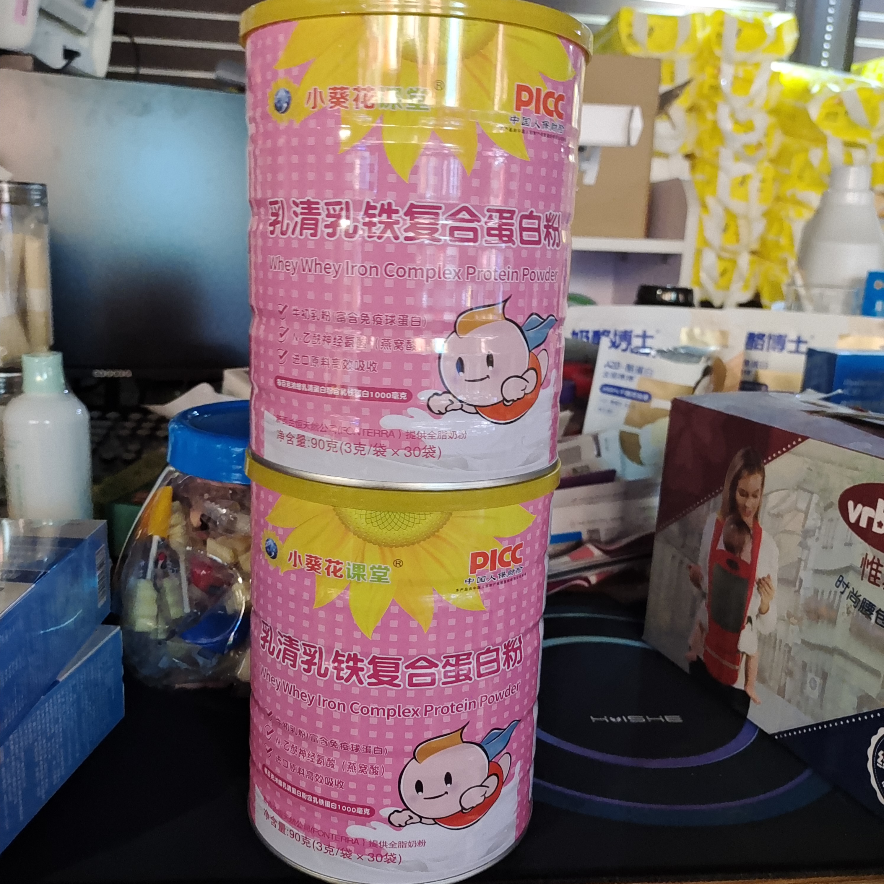 小葵花课堂乳清乳铁复合蛋白粉