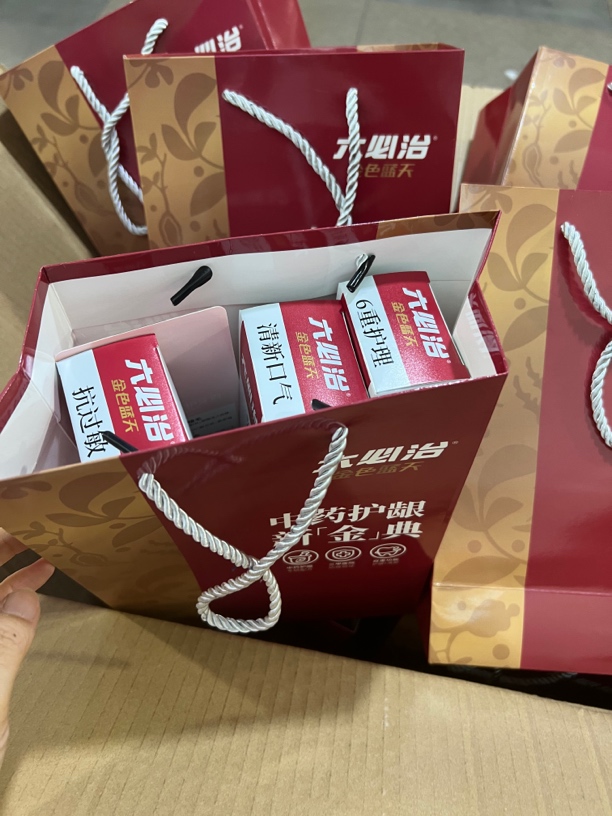 六必治成人牙膏 180克礼盒装