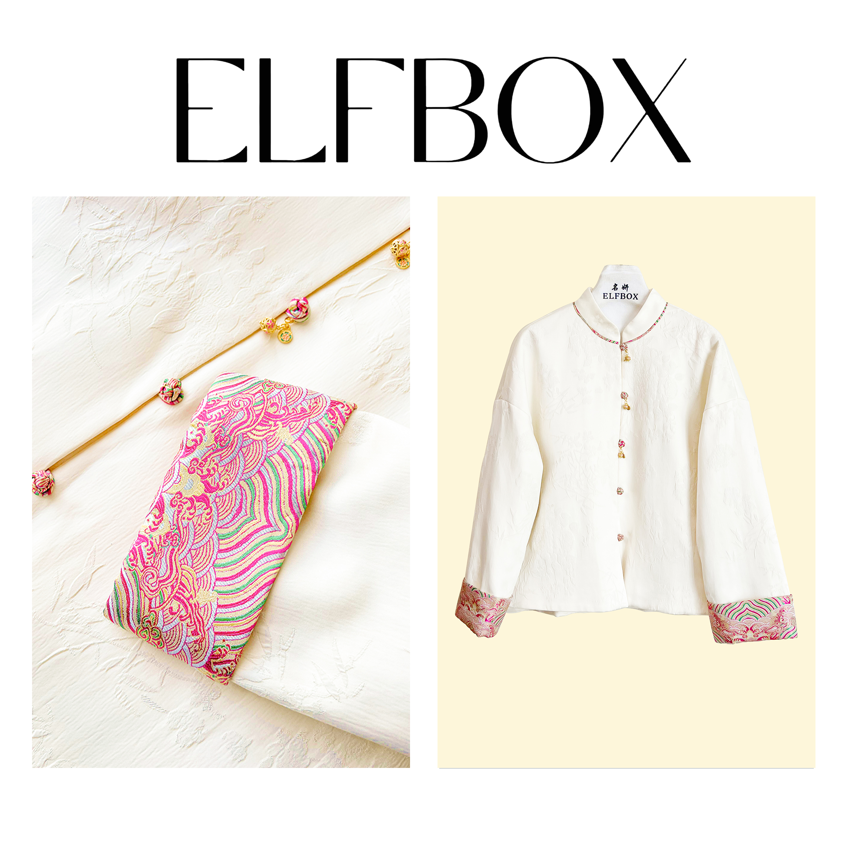 《晓君定制》2613《白桃》时尚新中式宽松百搭立领气质棉服外套