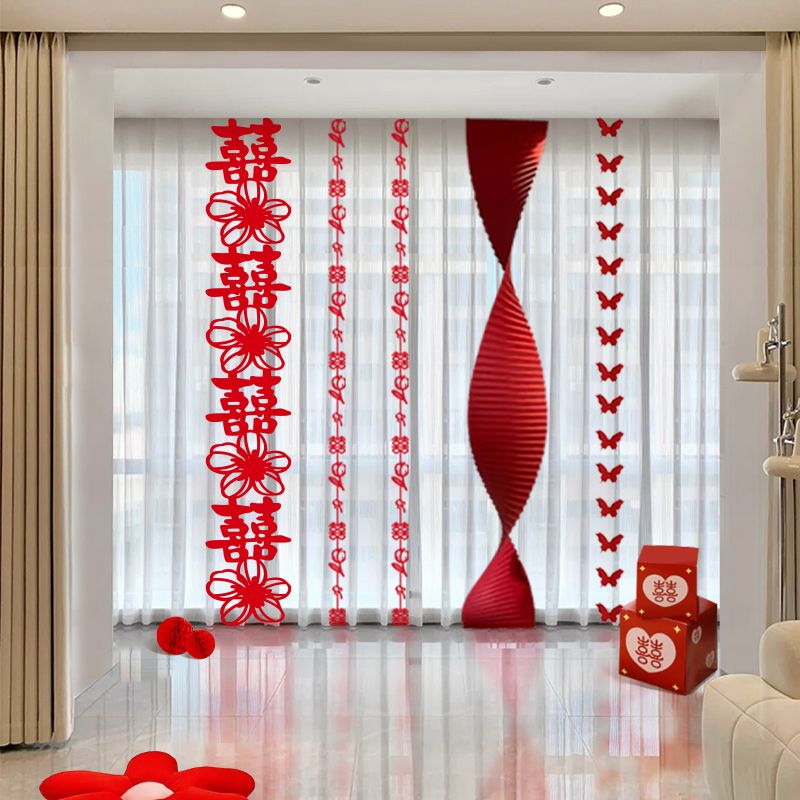 新款喜字拉花套装婚房客厅落地窗墙面装饰布置男方女方长条喜挂QK