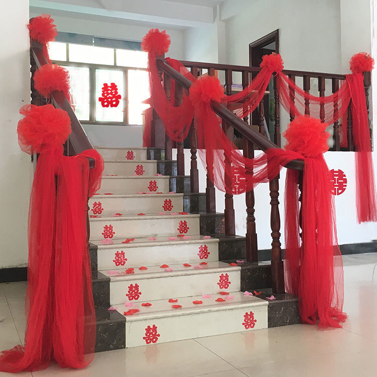 结婚楼梯扶手装饰婚庆用品婚礼浪漫布置婚房拉花布置套装纱幔扶梯