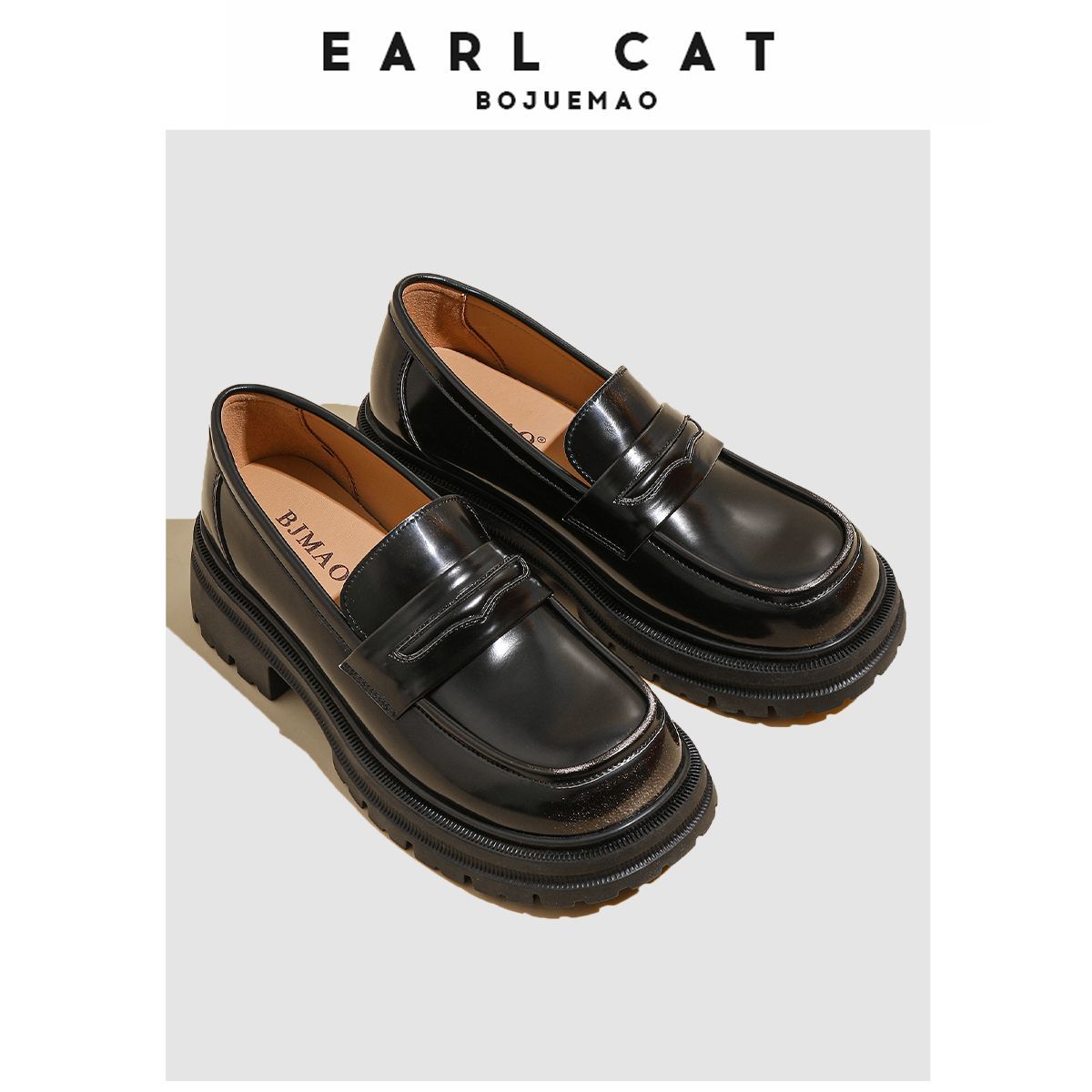 （清仓05）乐福鞋女2025夏季新款百搭一脚蹬平底单鞋英伦风小皮鞋