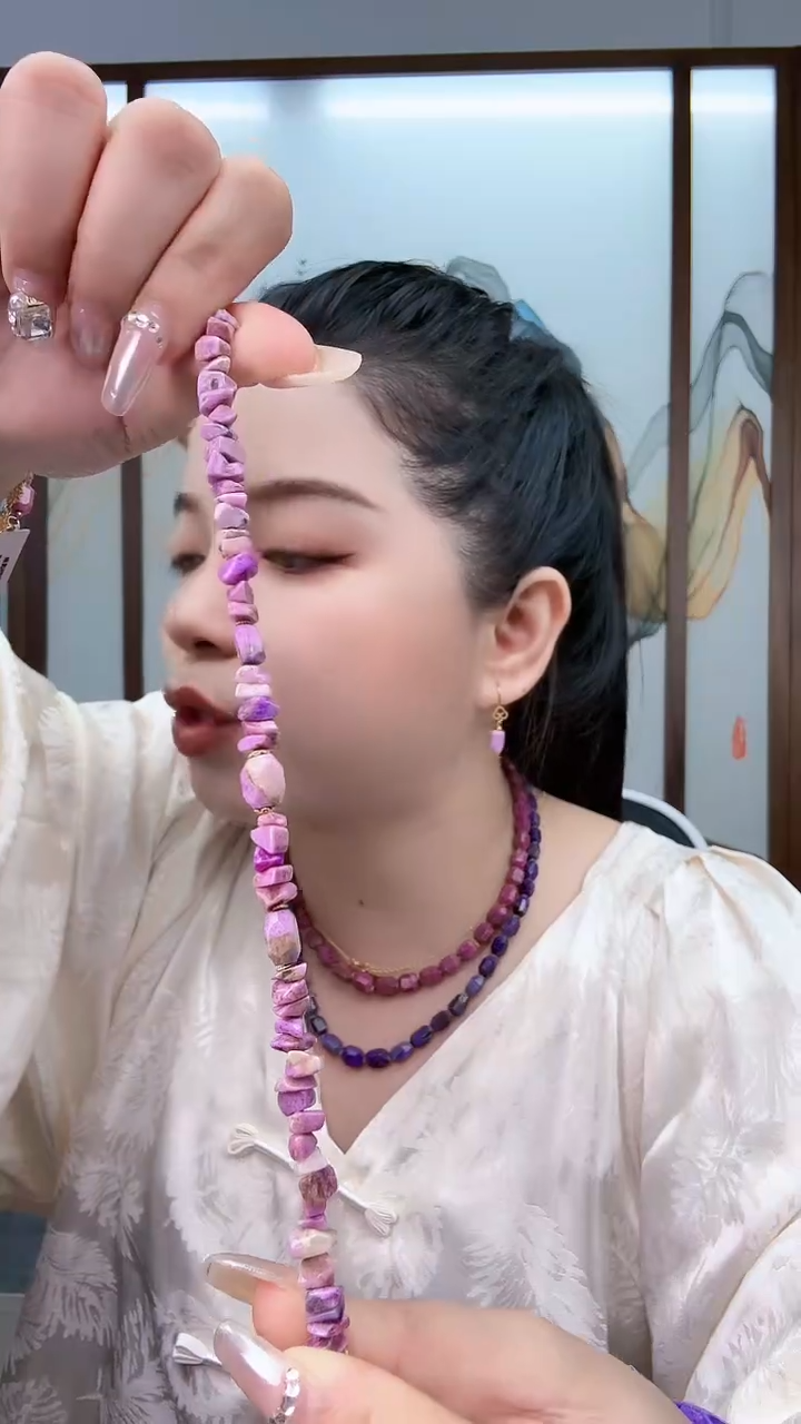 【闪购商品】苏纪石（舒俱来）手串未镶嵌多样性发