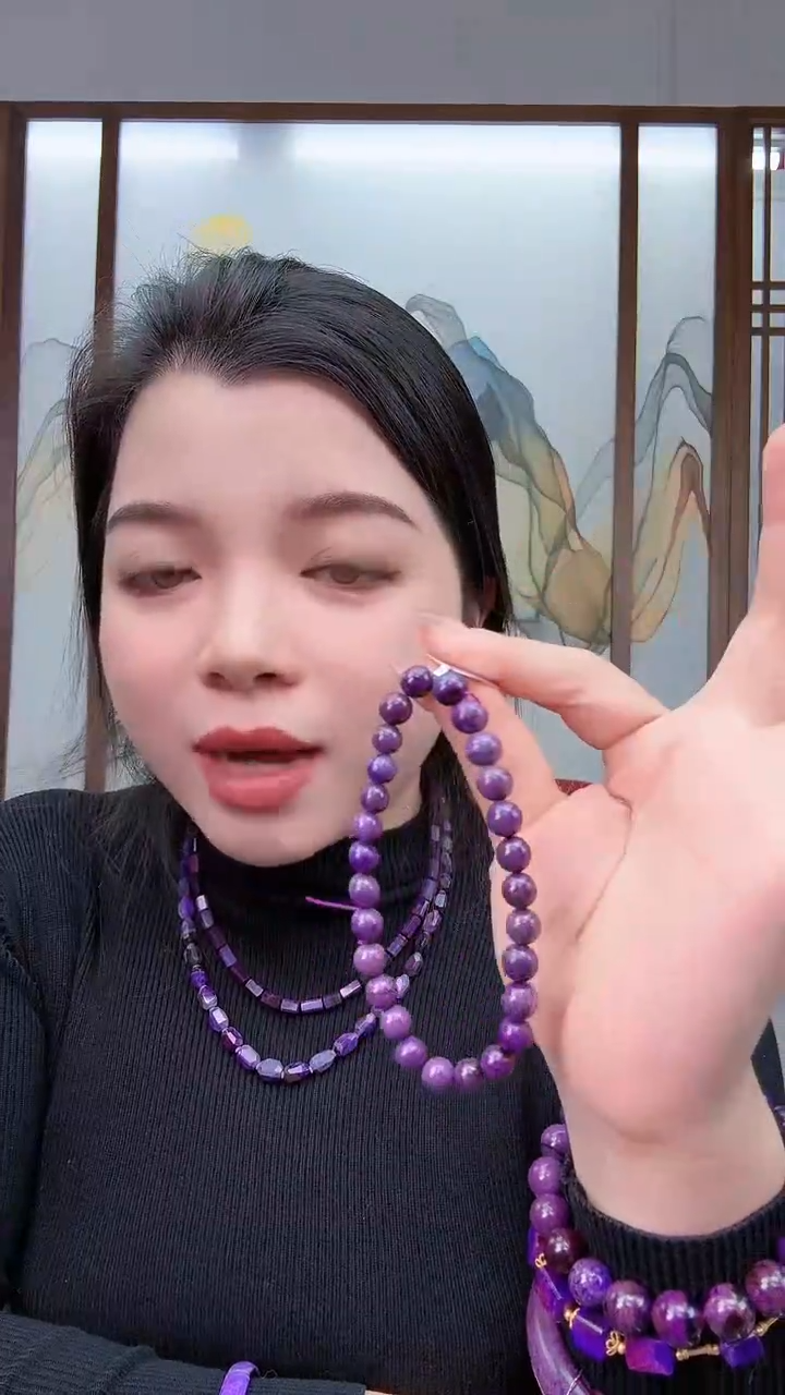 【闪购商品】苏纪石（舒俱来）手串未镶嵌多样性发