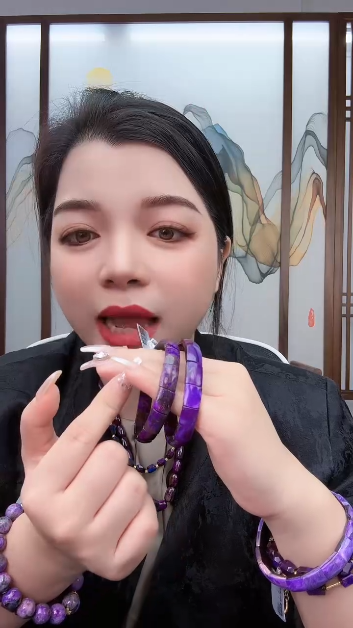 【闪购商品】苏纪石（舒俱来）手牌未镶嵌多样性发