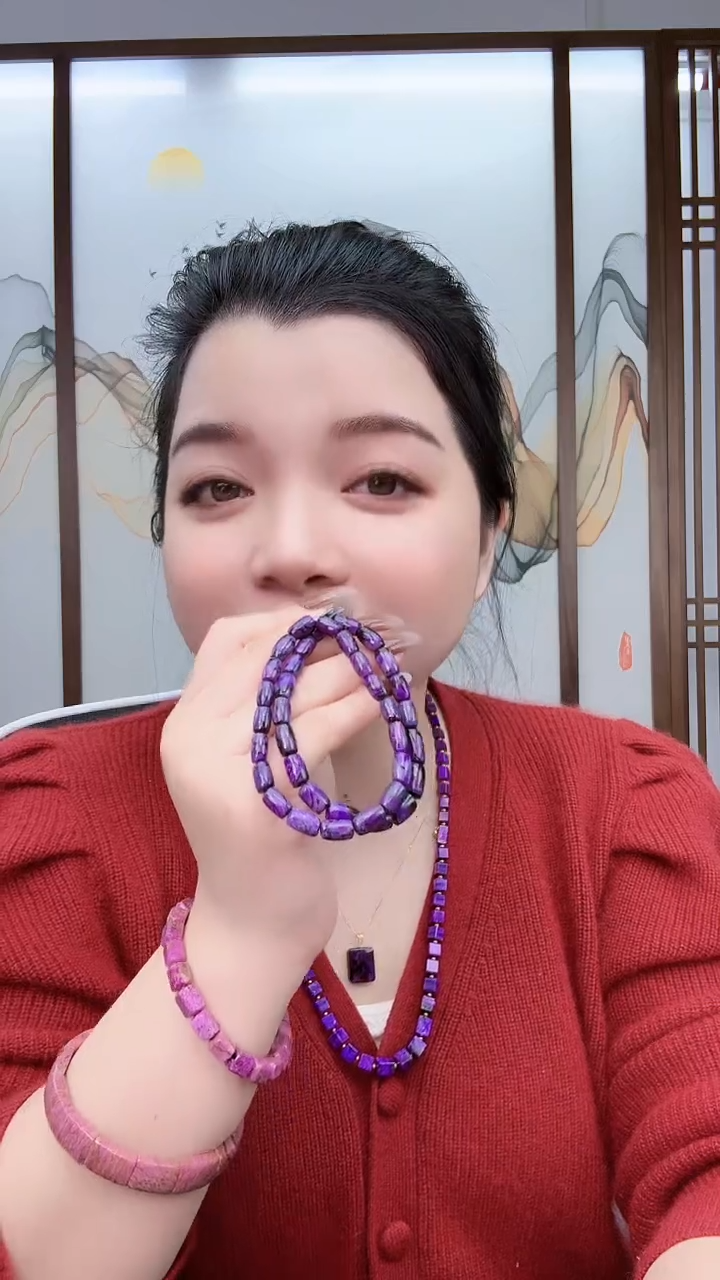 【闪购商品】苏纪石（舒俱来）手串未镶嵌多样性发F