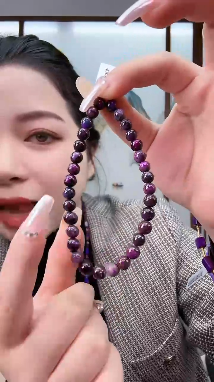 【闪购商品】苏纪石（舒俱来）手串未镶嵌多样性发