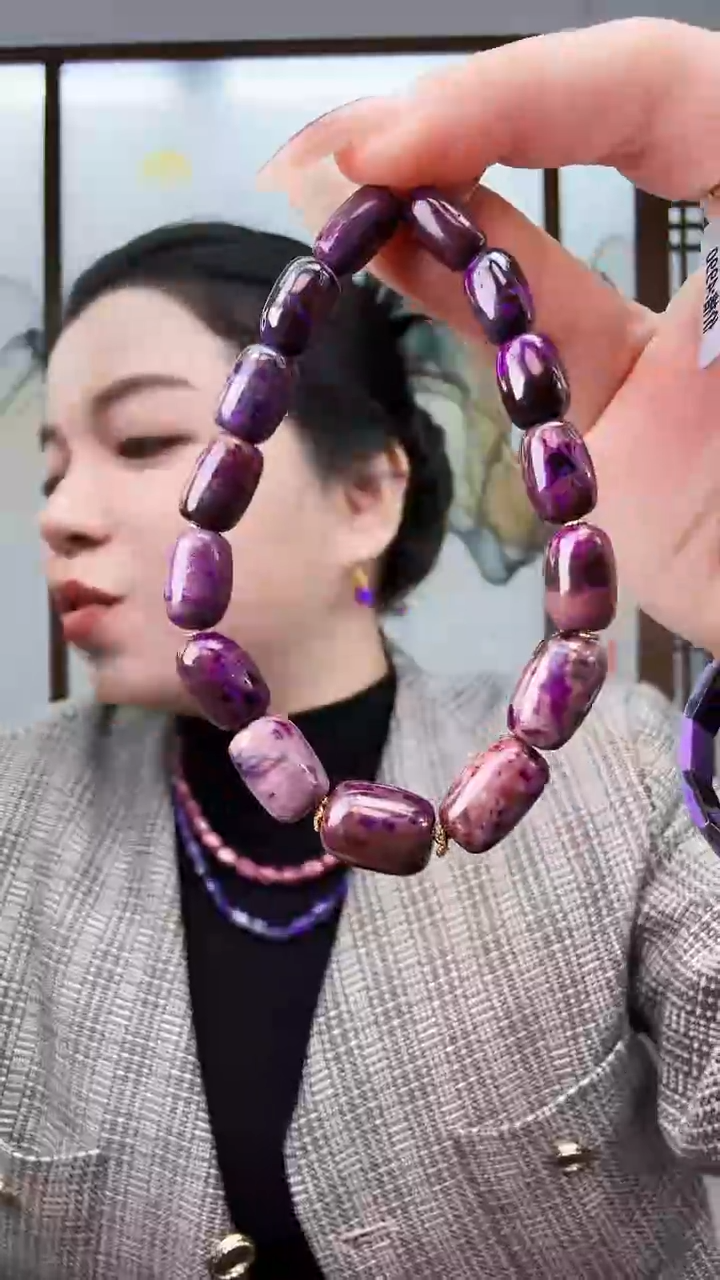 【闪购商品】苏纪石（舒俱来）手串未镶嵌多样性发