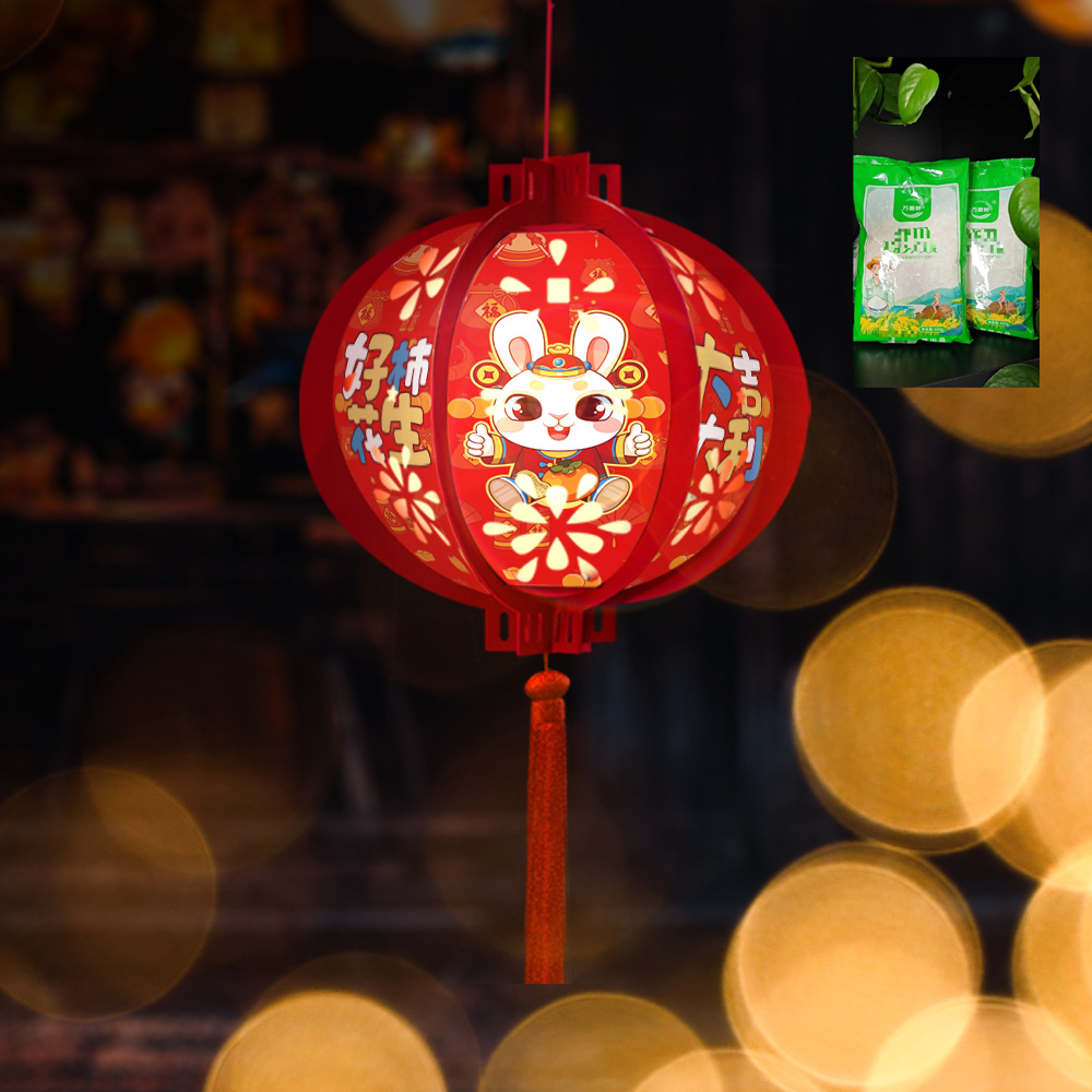 【福利多拍多发600g一袋装】非灯笼 破损丢件有问题联系客服