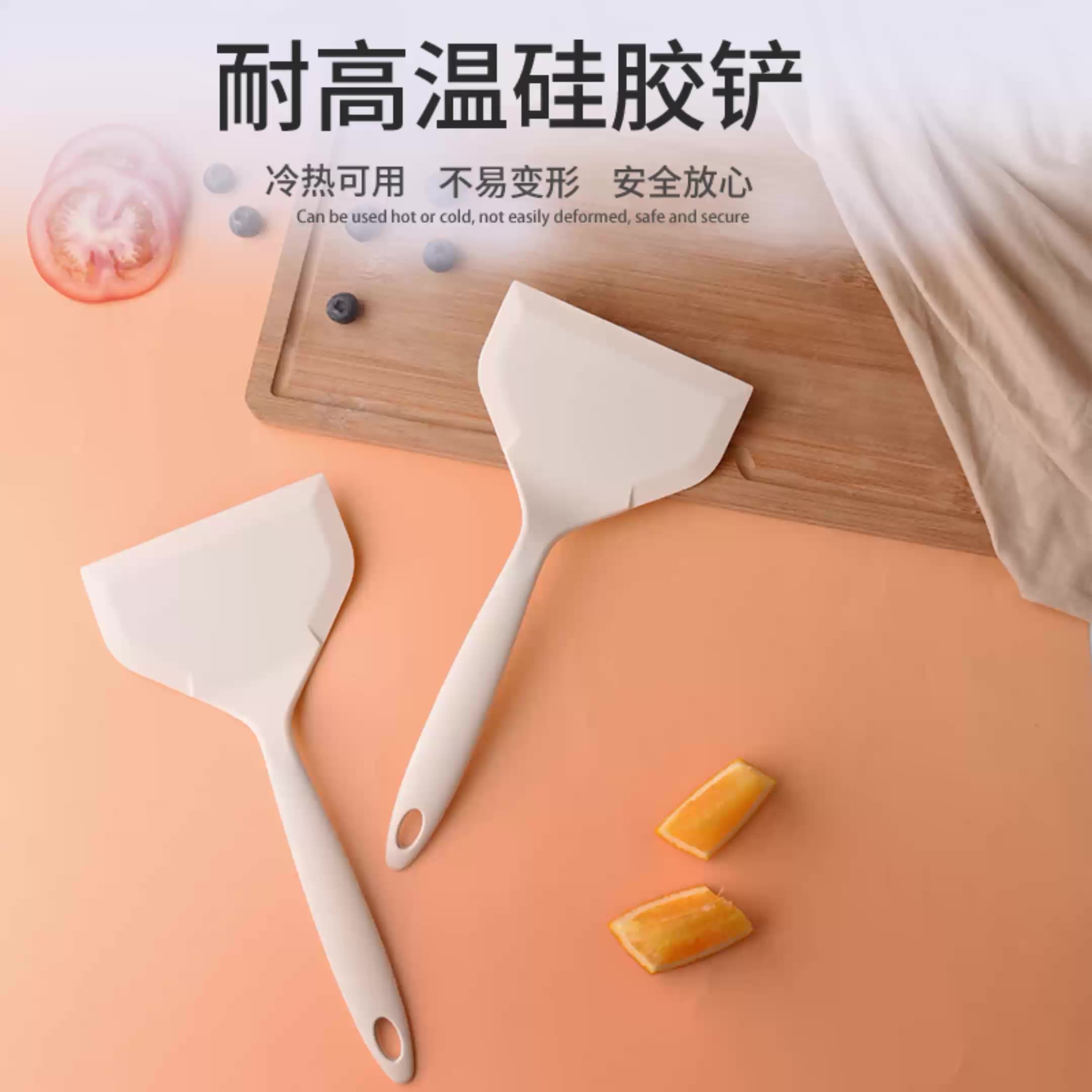 硅胶锅铲玉子烧家用炒菜锅铲厨房不粘锅专用耐高温硅胶铲子