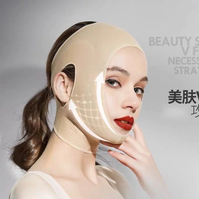 提来紧致双下巴睡眠面雕0202