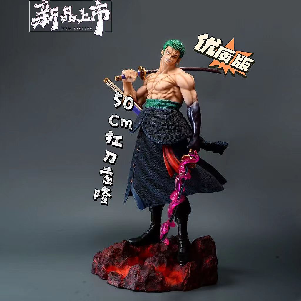 海贼王50cm超大阎魔扛刀索隆手办霸气五头雕模型摆件男生生日礼物