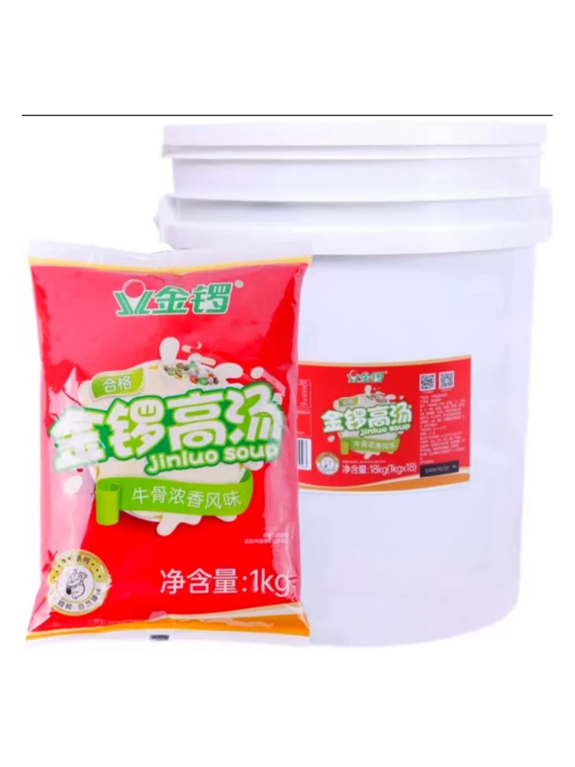 金锣牛骨高汤浓缩商用骨汤膏浓汤宝大骨浓汤骨头汤商用白汤底批发