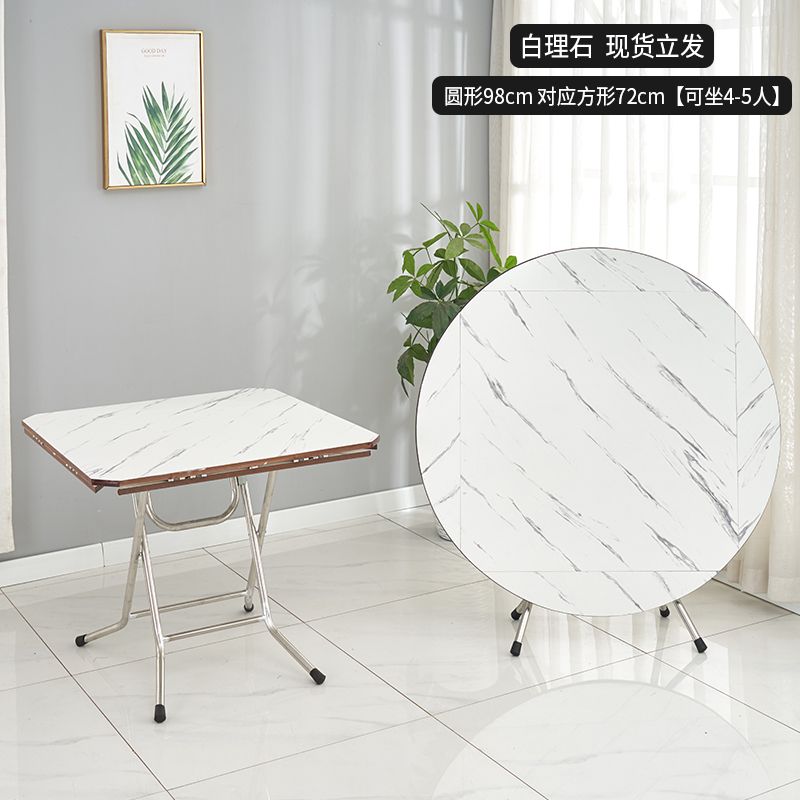 瞳卢宫方圆两用餐桌折叠餐桌可折叠桌子变形简易圆桌吃饭小户型