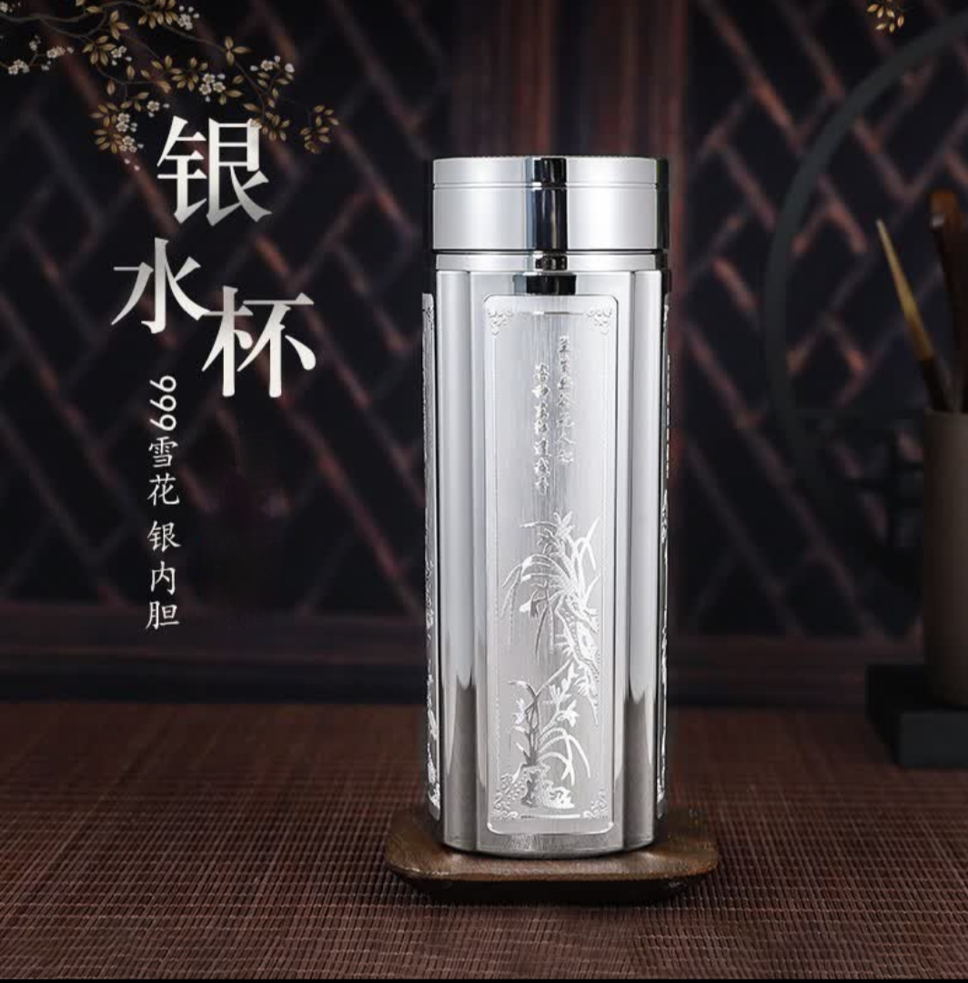 足银银制品 梅兰竹菊双层银水杯999足银内胆保温杯高档雪花银杯子