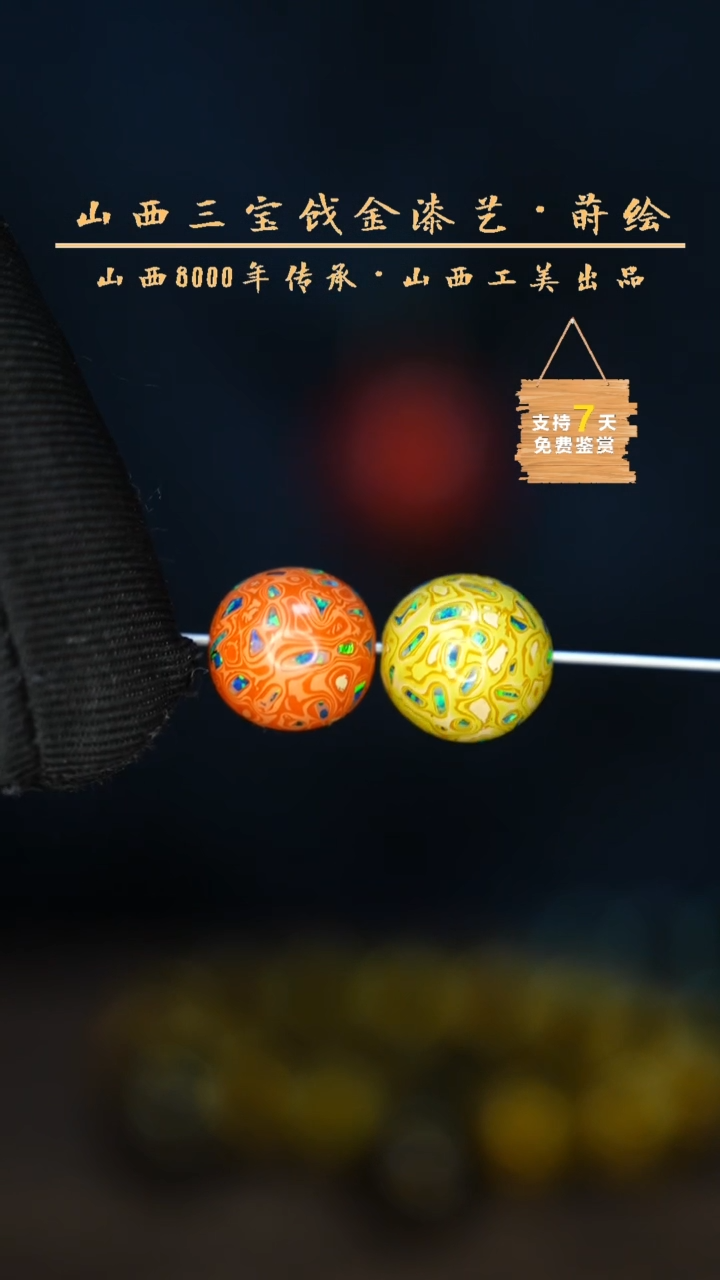 【闪购商品】1.2  2颗