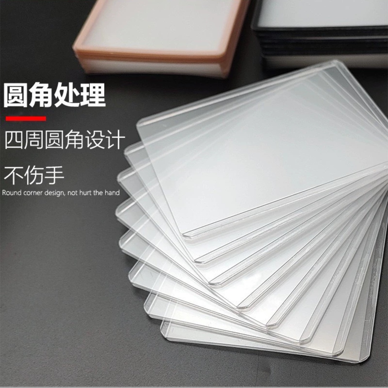 宝可梦PTCG透明卡夹100个