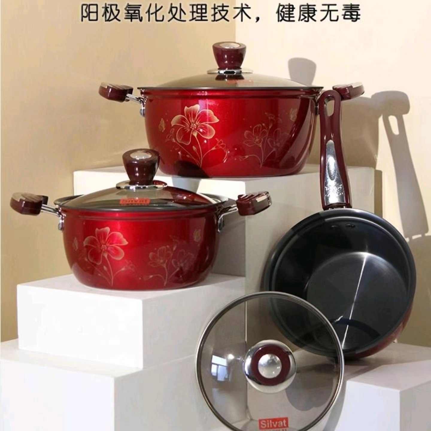 汤锅家用煮锅熬粥锅韩国进口小号奶锅电磁炉燃气灶通用