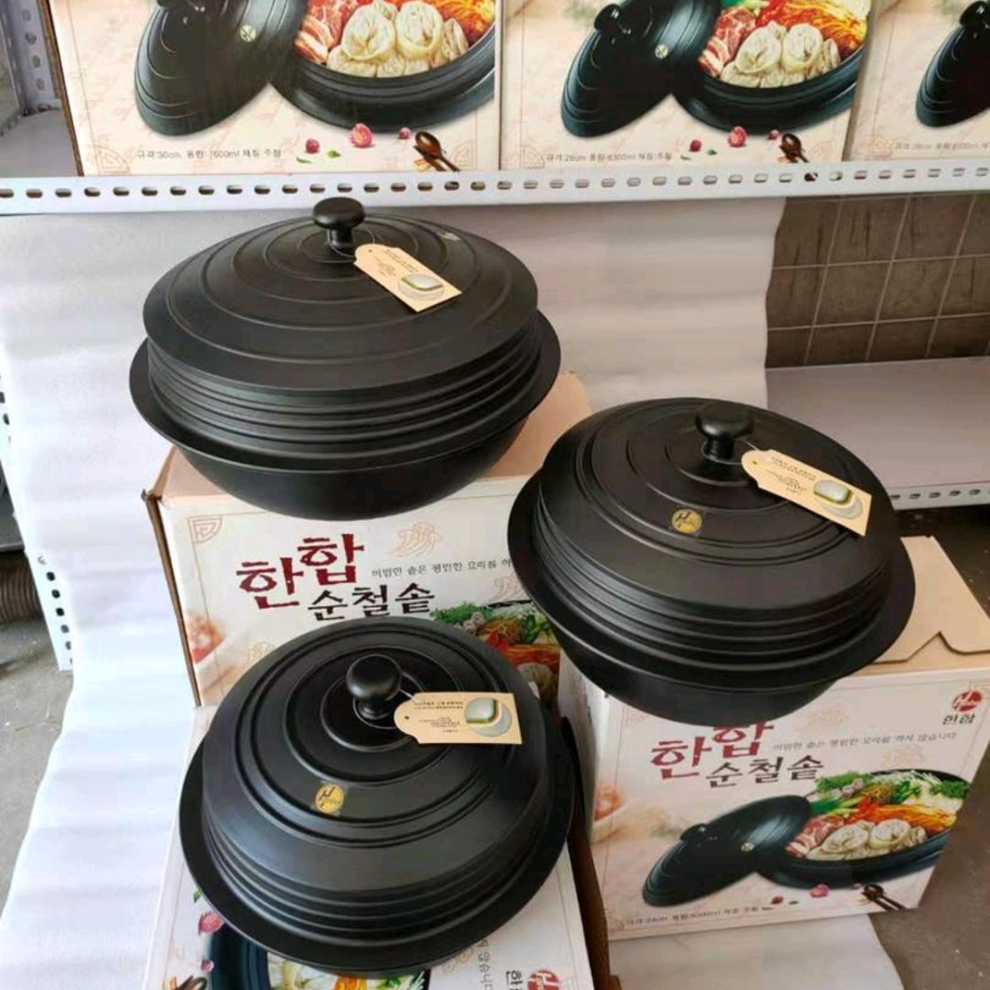 正宗延边朝鲜族韩合多功能铸铁锅 有养护层