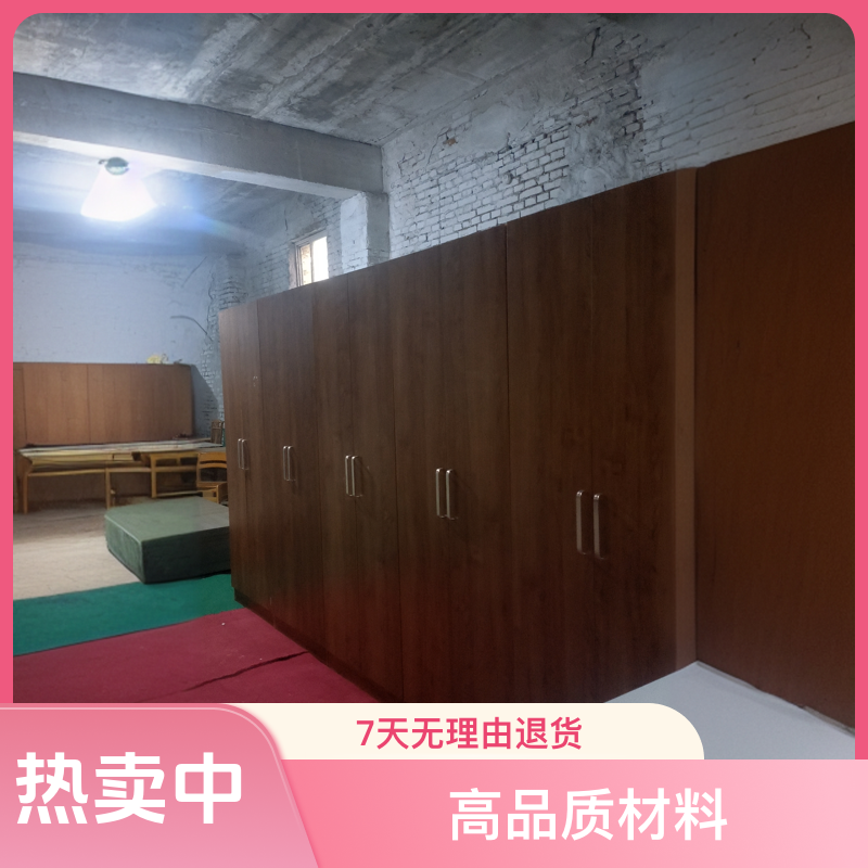 高两米，宽40，长80公分，衣柜门两门