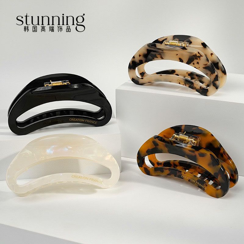 韩国高级感大号醋酸大抓夹优雅法式气质女盘头发抓夹简约鲨鱼夹