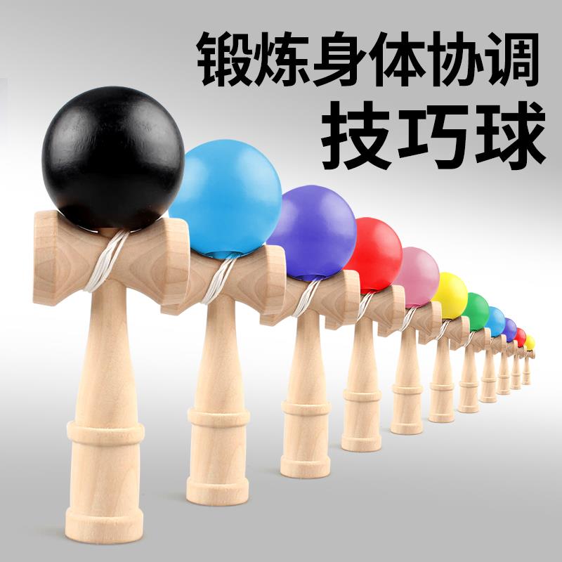 【郑宇伯力荐】剑球日本传统剑玉kendama入门比赛成人竞技巧球日