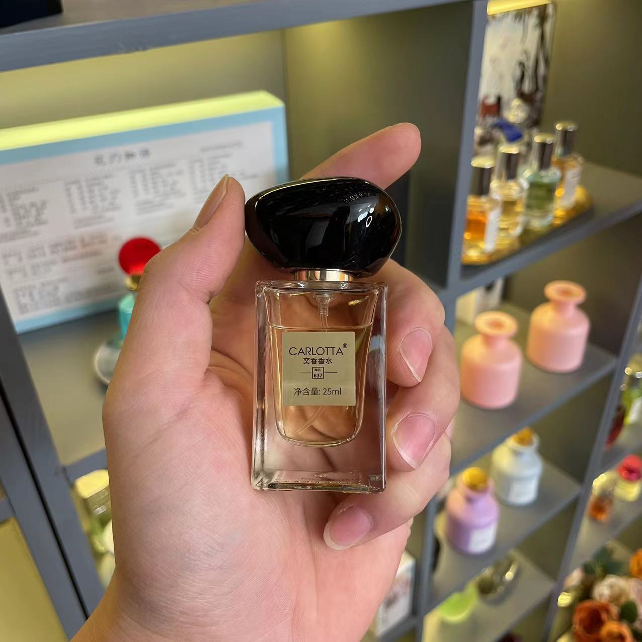 【威尼斯柑橘】CARLOTTA/奕香 NO.637 香水推荐  25ml