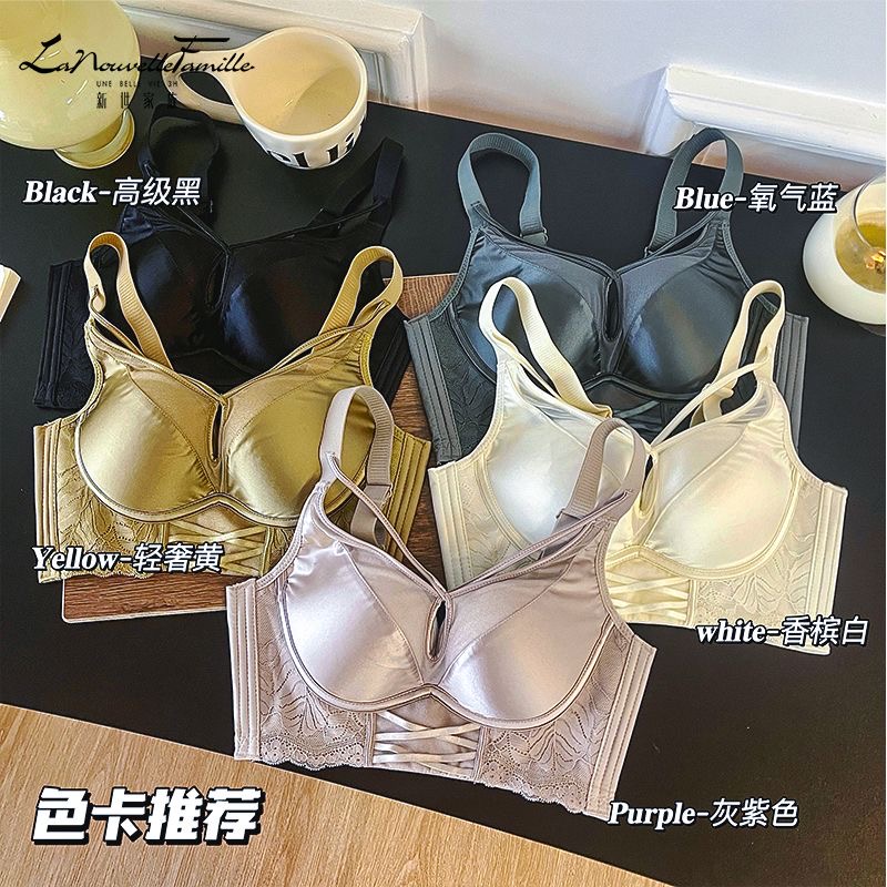 实体店品牌撤柜高货孤品捡漏舒适聚拢调整型文胸蕾丝白色轻奢美背