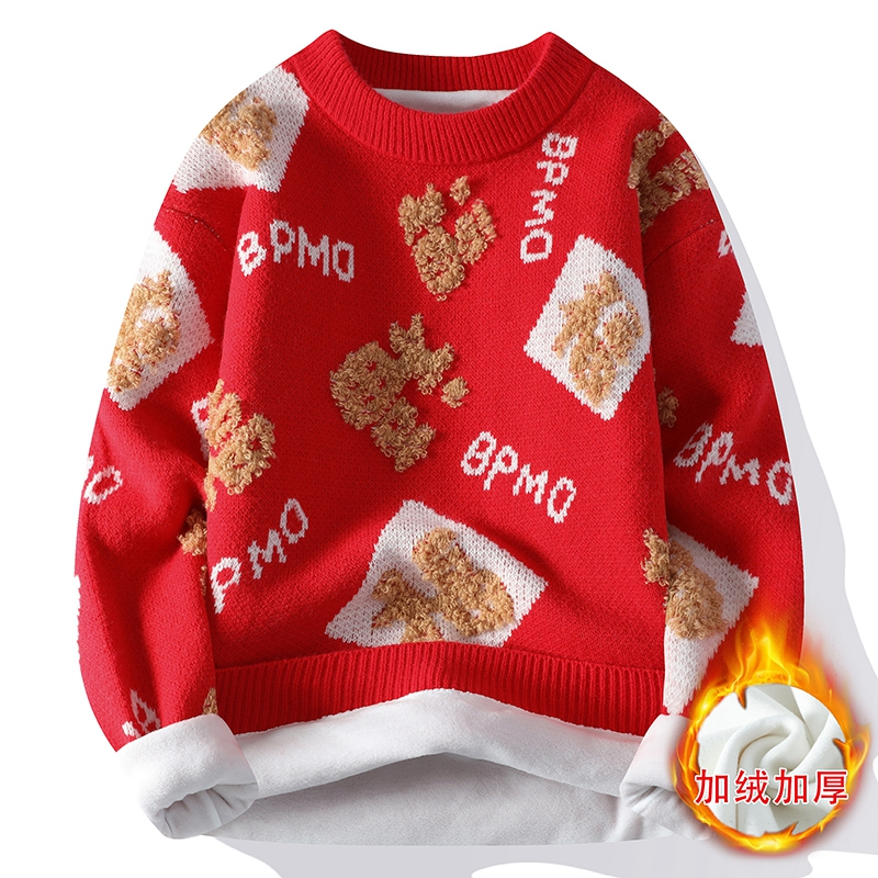 男士秋冬红色加绒加厚毛衣本命年福字针织衫情侣圆领宽松保暖线衣