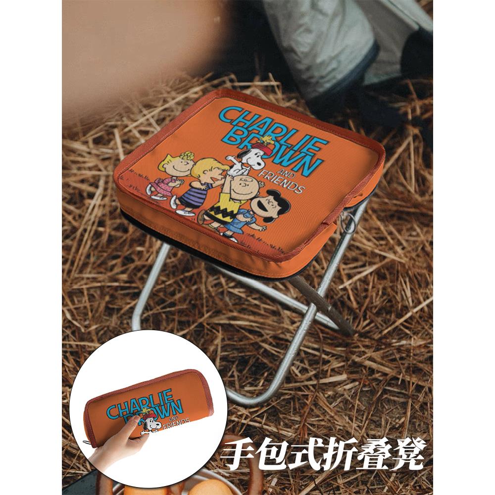 折叠凳子随身便携笔袋小马扎音乐节神器手包板凳户外折叠椅