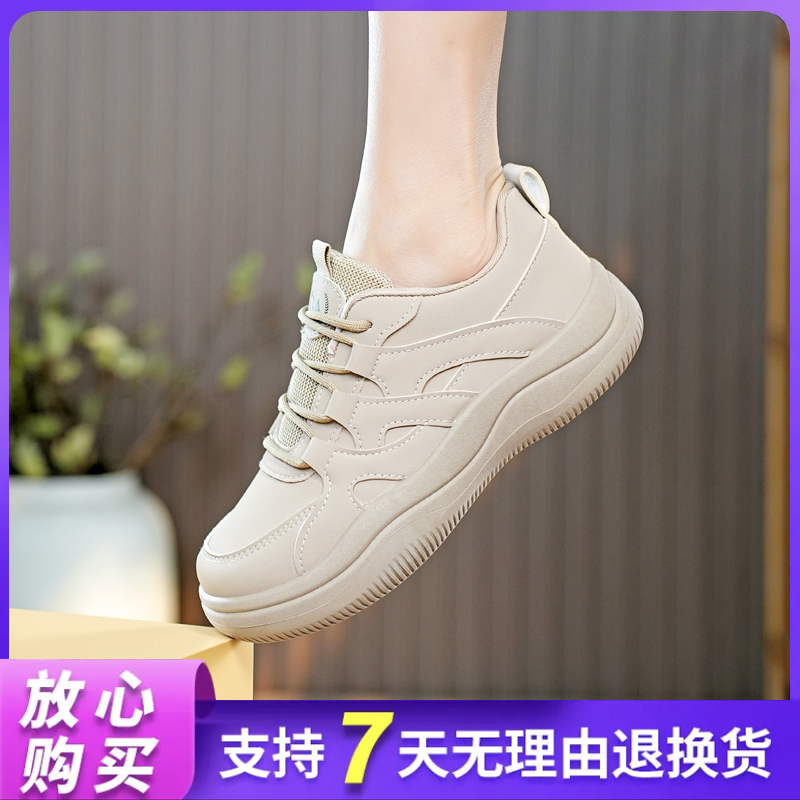 2023韩版时尚潮流秋季新品女鞋百搭轻便低帮软底女鞋休闲运动鞋女
