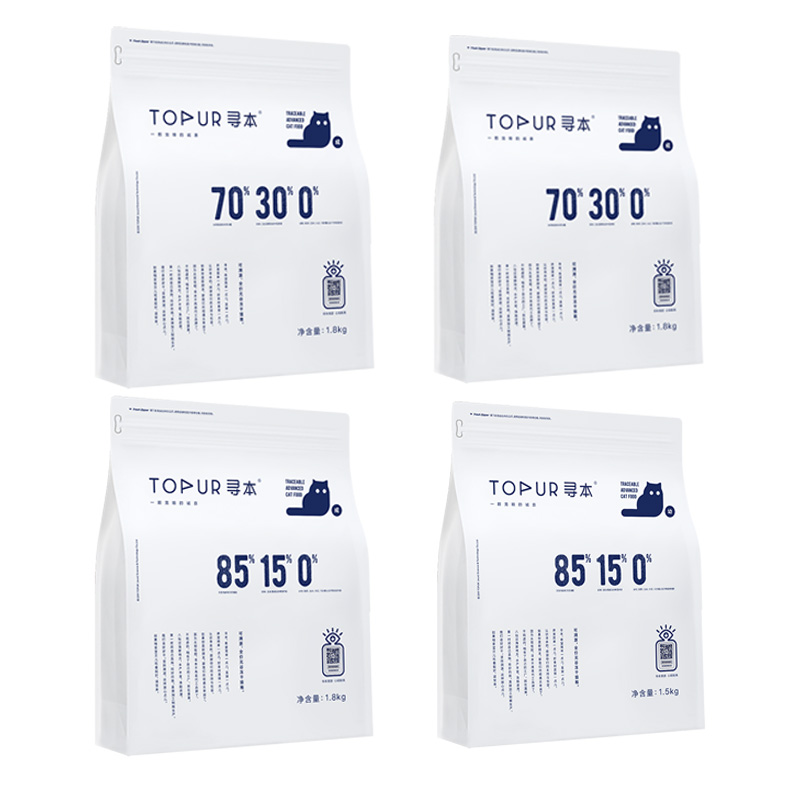 寻本猫粮无谷鲜肉冻干生骨肉猫粮70%含肉量85%含肉量全猫期通用