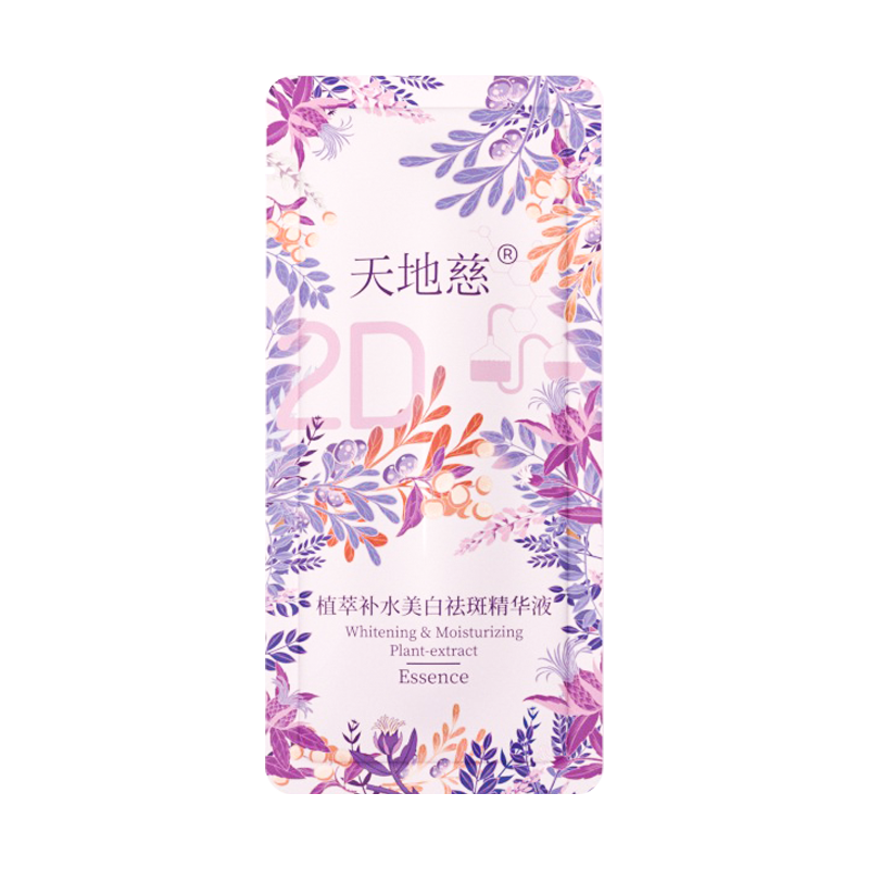 植萃补水美白祛斑次抛
