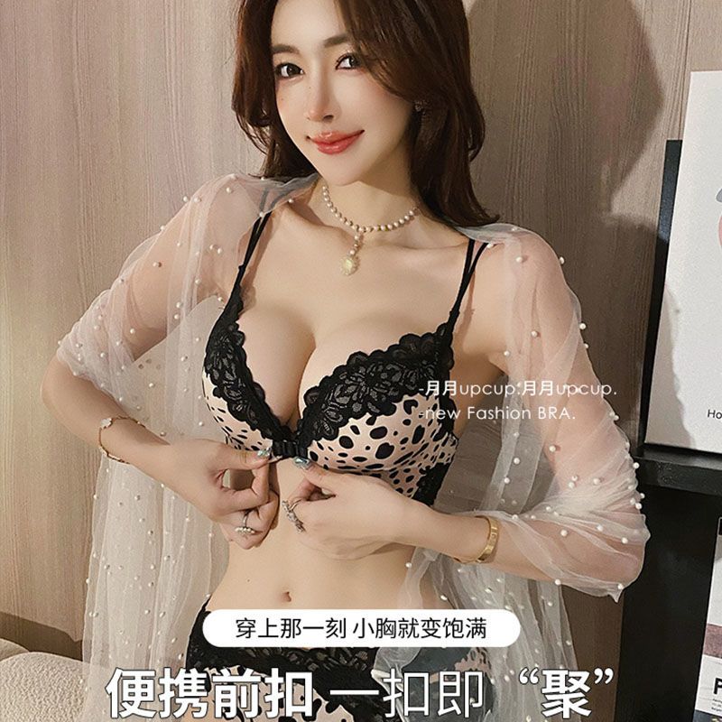 都市丽人豹纹前扣内衣女小胸聚拢收副乳文胸防下垂性感美背无钢圈