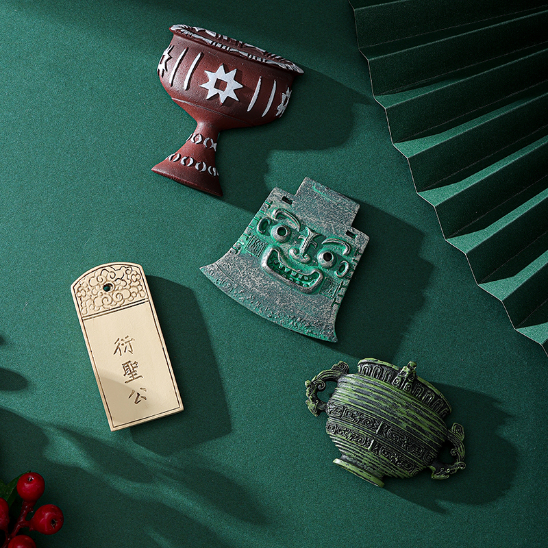 山东省博物馆文创冰箱贴亚丑钺颂簋八角星纹彩陶豆强磁吸礼物创意