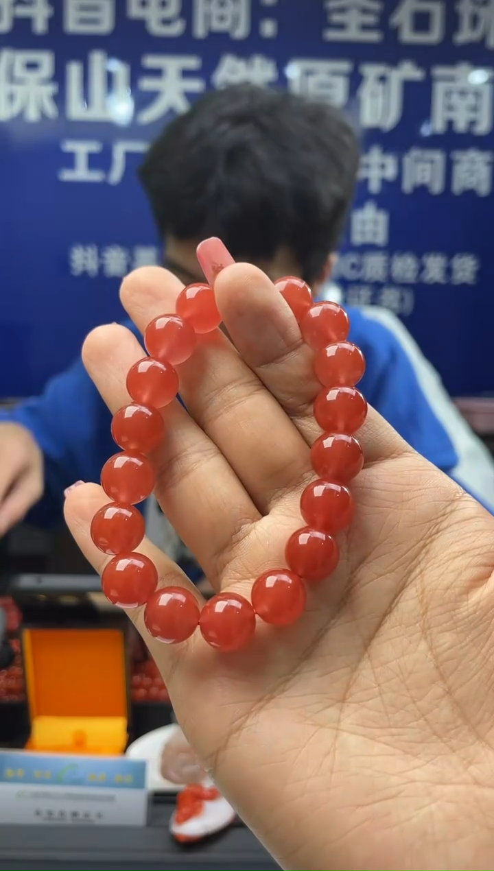 【闪购商品】南红玛瑙手饰未镶嵌冰红单圈手串