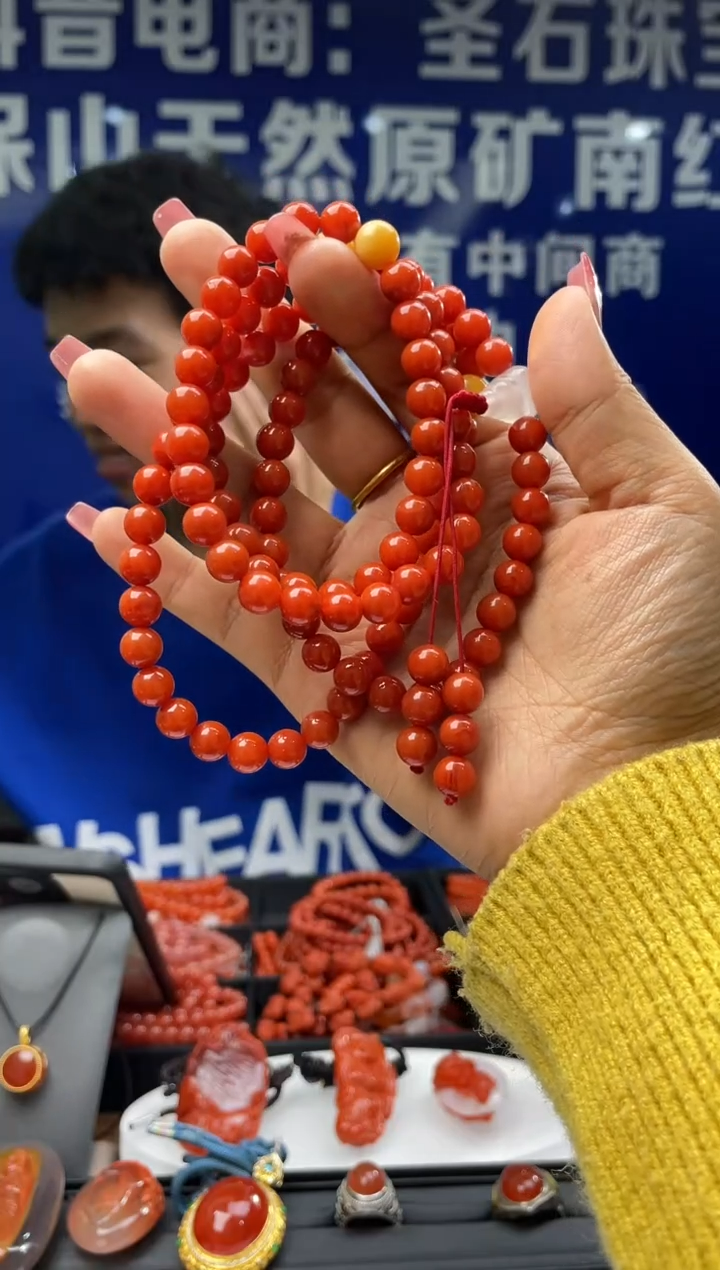 【闪购商品】南红玛瑙颈饰未镶嵌108珠链8+