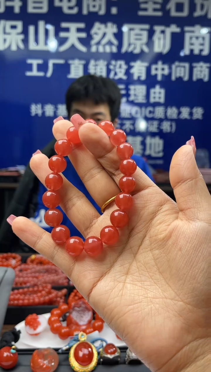 【闪购商品】南红玛瑙手饰未镶嵌单圈手串