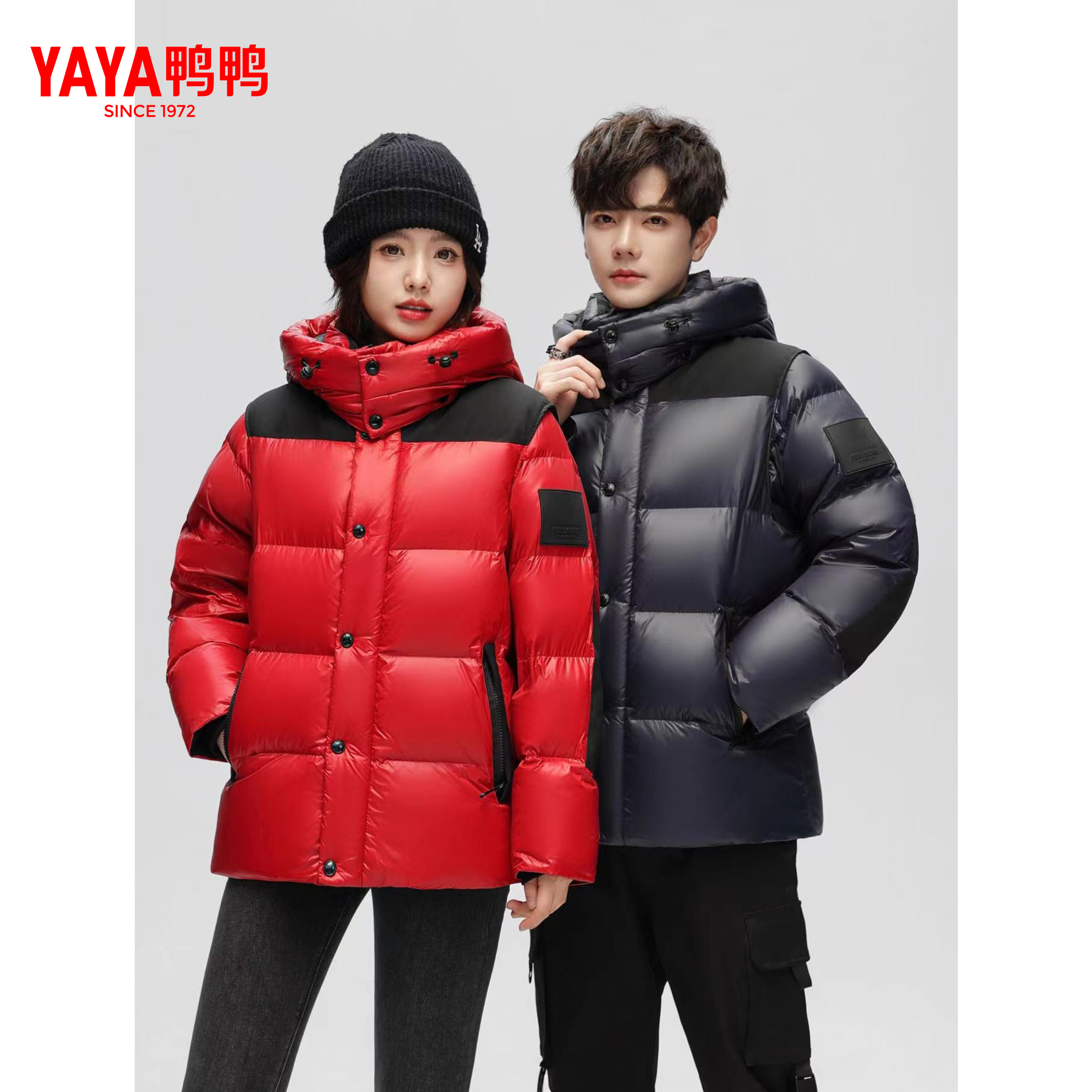 YAYA/鸭鸭时尚男女轻奢情侣羽绒服冬季连帽可脱卸加厚YE3B006043C