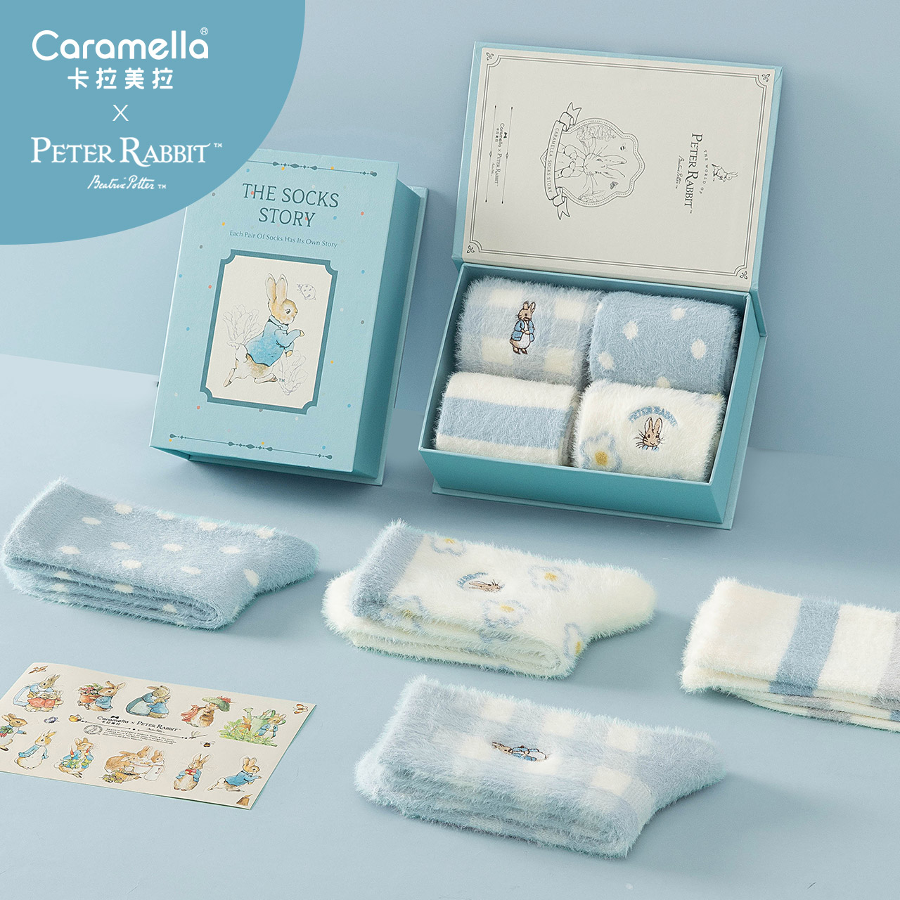 caramella&比得兔联名款4双装睡眠袜礼盒蓝色款