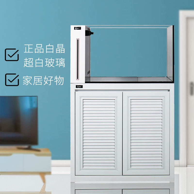 水星水星新款海水缸屏风隔断鱼缸珊瑚缸铝合金海缸底座地柜定做