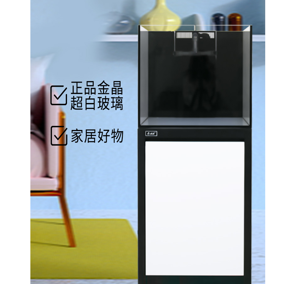 水星45方50方背包溢流缸底过滤缸超白海水珊瑚缸迷你缸新款可定做