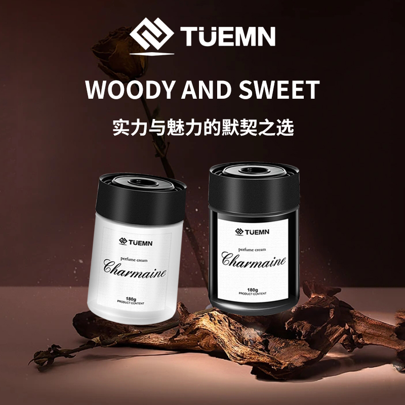 TUEMN【视频】车载香薰瓶持久留香香氛清新香味净化花香